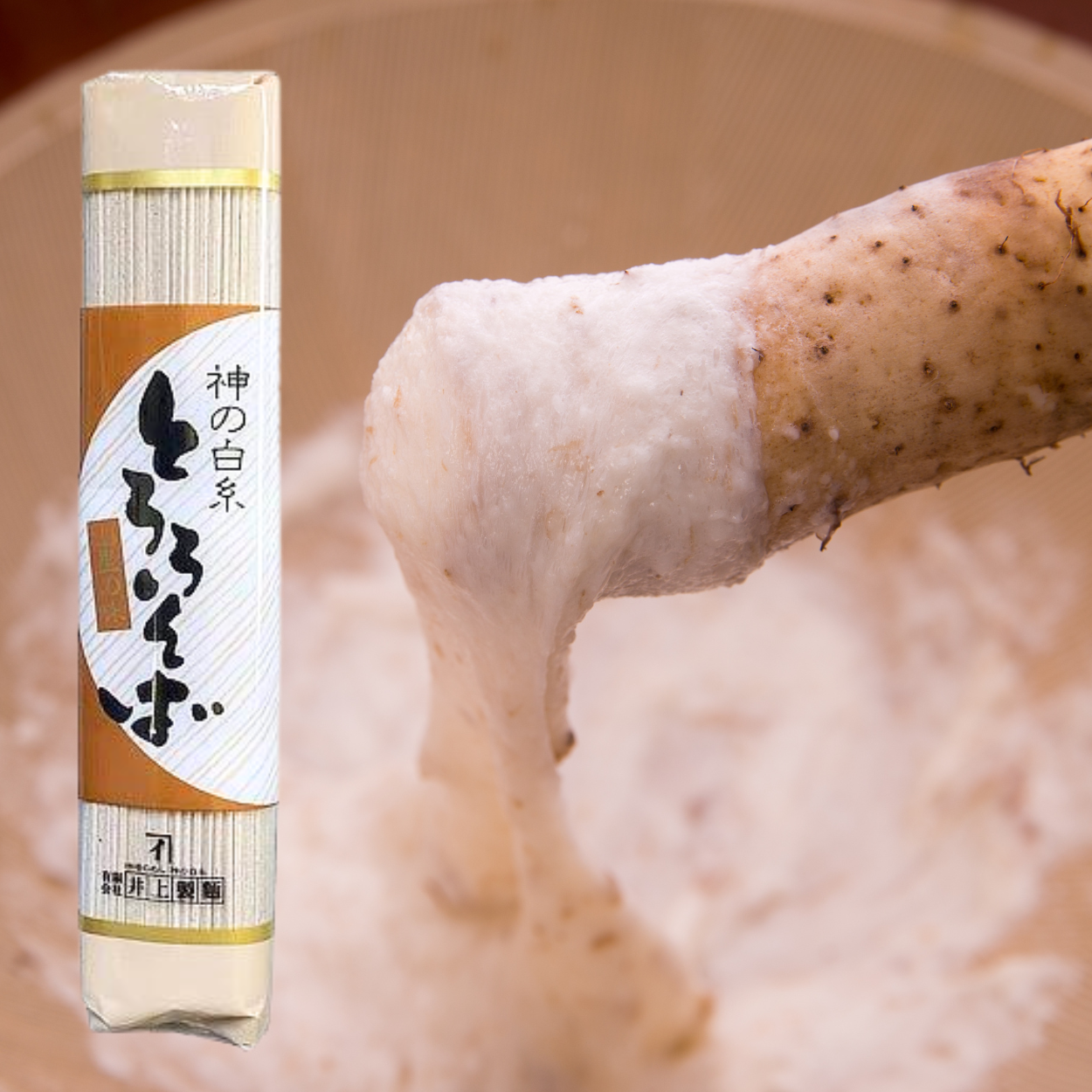 【お歳暮・冬ギフト】年越しそば・年明けうどんセット