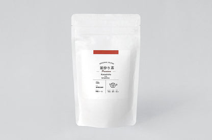 SAGA All Star (Junmai sake lees shochu Tenzan mask)