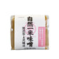 Shizenichi rice miso 700g