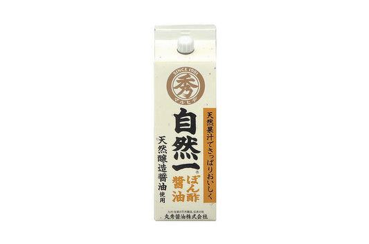 Shizenichi vinegar soy sauce 300ml